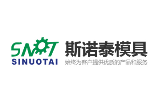 關(guān)于元旦放假的通知 關(guān)于元旦放假的通知